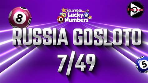 gosloto history|Gosloto 7/49 on Aug. 25, 2024 .